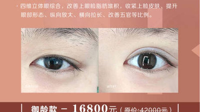 皮肤管理中心加盟店装修，这些标准你了解吗？**