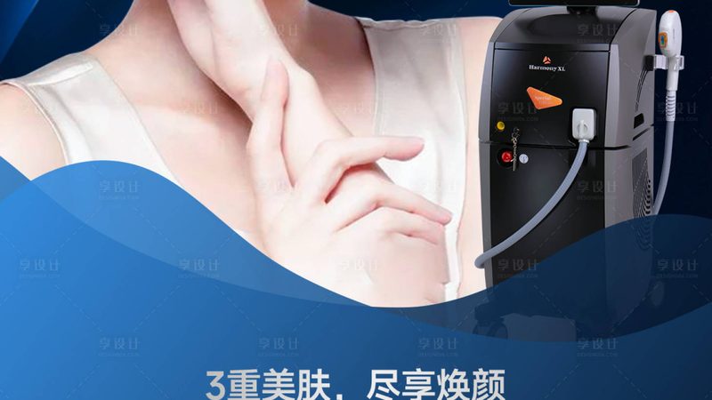 鼻综合整形医院哪家好