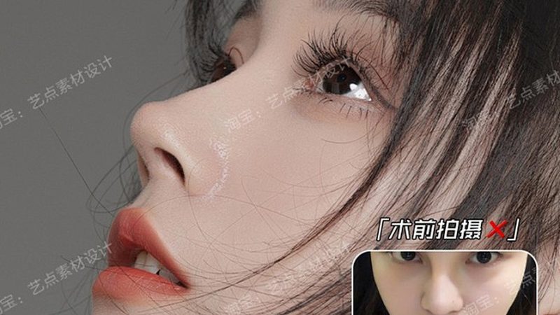 医美水光针OEM厂家排名