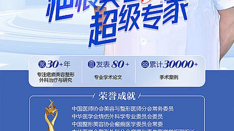 埋线双眼皮哪个牌子的线最好