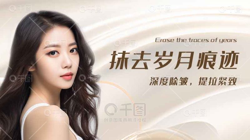揭秘成都医疗美容医院排名前三的秘密