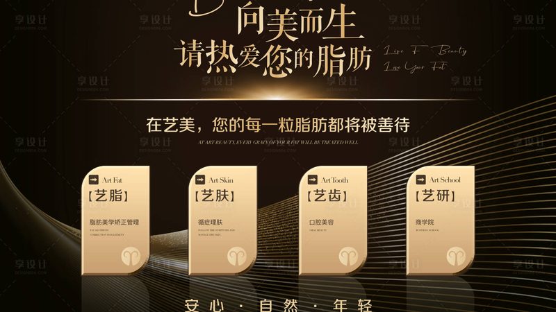 隆鼻材料批发价格解析：揭秘市场真相