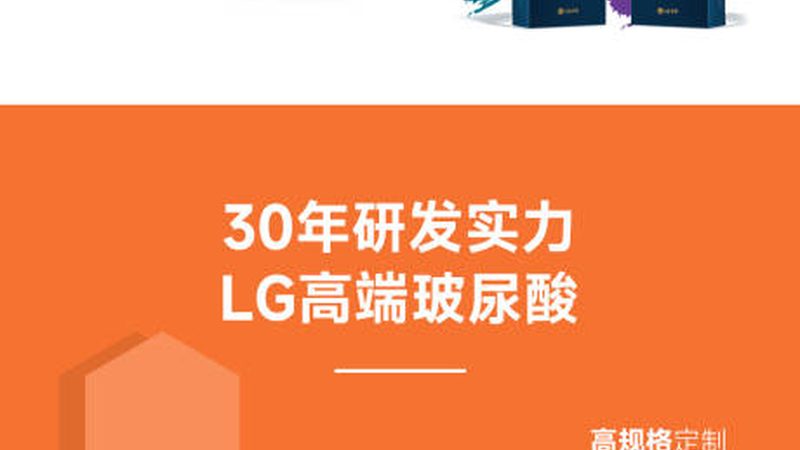 医美咨询师案例学习心得：从经验中汲取智慧