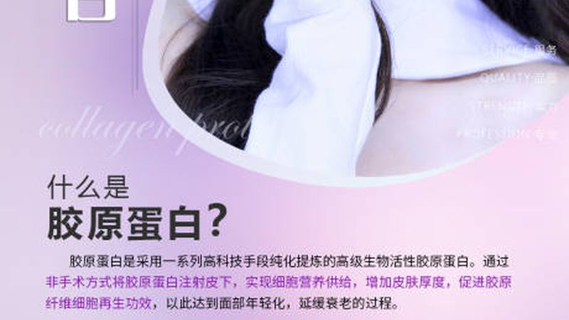 国产玻尿酸隆鼻哪个牌子好