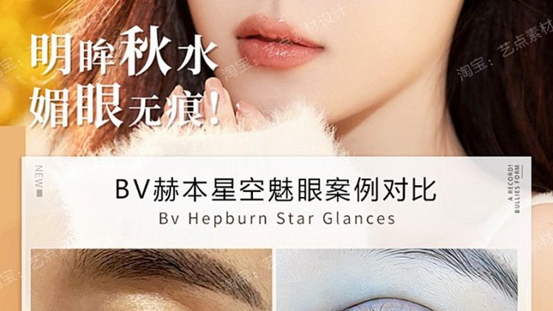 注射美容并非万能，这些疾病不宜尝试