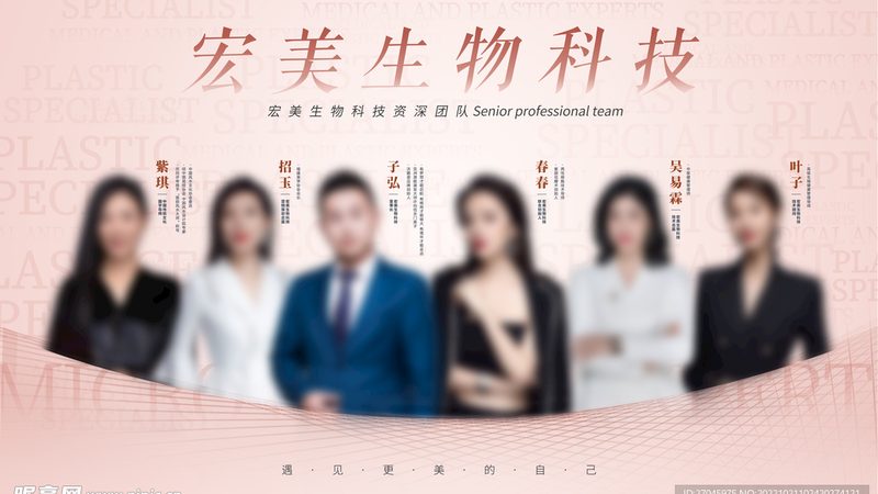 激光祛雀斑机器型号参数