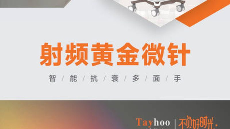 瘦脸操每天做十分钟够吗