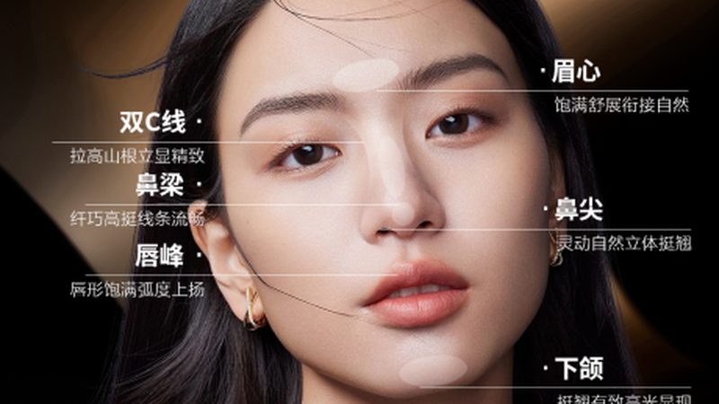 揭秘水光针OEM：最小起订量背后的行业秘密